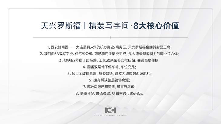 &#31859;&#20848;&#23448;&#26041;&#32593;&#39029;&#29256;&#45;&#31859;&#20848;&#40;&#20013;&#22269;&#41;